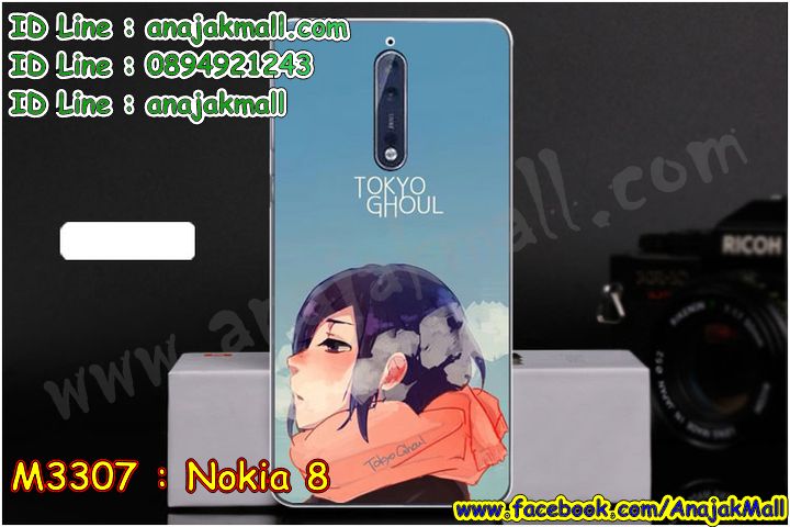 ซองหนัง Nokia 8,ซอง Nokia 8,เคสยางนิ่ม Nokia 8,เคสตัวการ์ตูน Nokia 8,เคสฝาพับไดอารี่ Nokia 8,กรอบหนัง Nokia 8,กรอบยาง Nokia 8,กรอบแข็ง Nokia 8,เคสปิดหน้า Nokia 8,เคสฝาปิด Nokia 8,เคสโนเกีย 8,เคสพิมพ์ลายโนเกีย 8,เคสไดอารี่โนเกีย 8,เคสฝาพับโนเกีย 8,เคสซิลิโคนโนเกีย 8,กรอบโนเกีย 8,กรอบฝาหลังโนเกีย 8,ซองโนเกีย 8,เคส Nokia 8,เครสฝาพับ Nokia 8,เคสไดอารี่ Nokia 8,เครสซิลิโคนพิมพ์ลาย Nokia 8,เคสแข็งพิมพ์ลาย Nokia 8,กรอบฝาหลังลายการ์ตูน Nokia 8,เคสยาง Nokia 8,ซองหนัง Nokia 8,ซอง Nokia 8,เคสยางนิ่ม Nokia 8,เคสตัวการ์ตูน Nokia 8,เครสฝาพับไดอารี่ Nokia 8,กรอบหนัง Nokia 8,กรอบยาง Nokia 8,กรอบแข็ง Nokia 8,เคสปิดหน้า Nokia 8,เคสฝาปิด Nokia 8,เคสอลูมิเนียม Nokia 8,เครสกระต่าย Nokia 8,เคสสายสะพาย Nokia 8,เคสคล้องมือ Nokia 8,เคสหนังสายคล้องมือ Nokia 8,เครทกระเป๋า Nokia 8,เครสนิ่มบุหนังมีสายคาดมือ โนเกีย 8,กรอบเคสแข็งปิดหลังมีลาย โนเกีย 8,เครสกันกระแทกหล่อๆ ลุยๆ โนเกีย 8,เครสแนวสปอร์ต โนเกีย 8,กรอบมือถือแนวหุ่นยนต์ โนเกีย 8,เครสประกอบหุ่นยนต์ โนเกีย 8,เครสไอรอนแมน lumia 8,เกราะโทรศัพท์ lumia 8,กรอบปิดหลังสีล้วน lumia 8,เคสฝาพับกระเป๋า lumia 8,กรอบครอบหลังนิ่ม lumia 8,ปลอกโทรศัพท์ lumia 8,ซองเคสแบบเหน็บ lumia 8,เคสคล้องคอ lumia 8 โนเกีย,เครสแหวนคล้องมือ lumia 8 โนเกีย,เครสปิดหลังลายการ์ตูน lumia 8 โนเกีย,กรอบมือถือแบบนิ่มมีลายน่ารัก nokia lumia8,สกรีนลายเคสรูปดาราเกาหลี nokia lumia8,สกรีนเคสลายgot7 nokia lumia8,เคสกระจกเงา nokia lumia8,เครสติดแหวน nokia lumia8,เคสกันกระแทกมีขาตั้ง nokia lumia8,เคสโรบอทสีพื้น 8 โนเกีย,เคสฝาพับมีช่องบัตรหลายช่อง 8 โนเกีย,กระเป๋าใส่มือถือมีสายสะพาย 8 โนเกีย,ซิลิโคนตัวการ์ตูน 8 โนเกีย,เคสการ์ตูน3ดี 8 โนเกีย,เครสยางนิ่มใส่หลัง โนเกีย 8,เครสแต่งเพชร โนเกีย 8,เคสประดับคริสตัลหรู โนเกีย 8,เครหรู โนเกีย 8,เครสฟรุ้งฟริ้ง โนเกีย 8,เคสแข็ง โนเกีย 8,เคสยางซิลิโคน โนเกีย 8,เคสยางนิ่ม โนเกีย 8,เคสประดับคริสตัล โนเกีย 8,เคสสามมิติ โนเกีย 8,เคส3d โนเกีย 8,เคส3มิติ โนเกีย 8,เคสหนัง โนเกีย 8,กรอบมือถือแบบแข็ง โนเกีย 8,กรอบมือถือตัวการ์ตูน โนเกีย 8,บั๊มเปอร์มือถือ nokia 8,pc case nokia 8,tpu case nokia 8,hard case nokia 8,ซองมือถือ nokia 8,กระเป๋าใส่มือถือ nokia 8,กรอบมือถือ โนเกีย แปด,กรอบแข็งปิดหลัง โนเกีย แปด,กรอบยางปิดหลัง โนเกีย แปด,เคสกันกระแทก โนเกีย แปด,เคสกระจก โนเกีย แปด,เคสหลังเงา โนเกีย แปด,กรอบกันกระแทก โนเกีย แปด,เคสใสแต่งคริสตัล โนเกีย8,เครสแต่งขอบเพชร โนเกีย8,พร้อมส่งเคสแข็ง โนเกีย8,เคส pc ขอบยาง โนเกีย8,เคสยางหนาๆ ทนๆ โนเกีย8,เคสเรืองแสง nokia 8,เคสเกาะขอบ nokia 8,ไฮบริดเคส nokia 8,เคชมือถือ พร้อมส่ง nokia 8,เคสหนังปิดรอบ nokia 8,กรอบฝาพับมีช่องบัตร nokia 8,เครทฝาพับโชว์หน้าจอ nokia 8,เครชมือถือ พิมพ์ลายการ์ตูน nokia 8,เครสการ์ตูนเรืองแสง nokia 8,เคสระบายความร้อน nokia8,เคสพลาสติกนิ่ม nokia8,เคสแข็งคลุมรอบเครื่อง nokia8